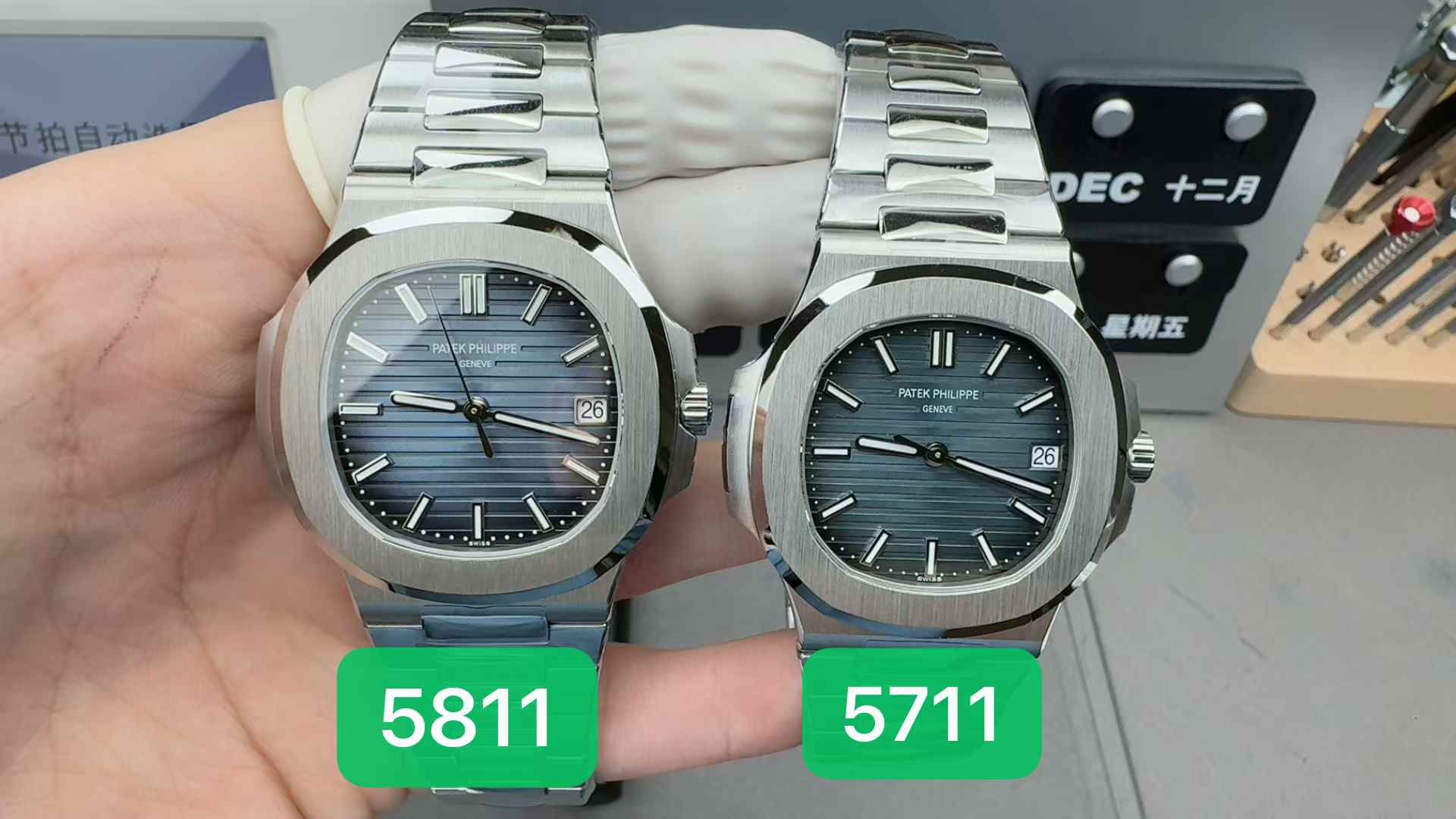 dfce8a53adda67ae4a1900bbcf5a48a3
